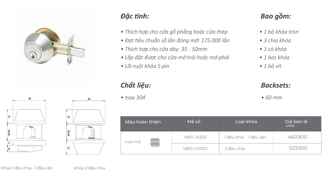 Bo khoa coc Yale Series V8100