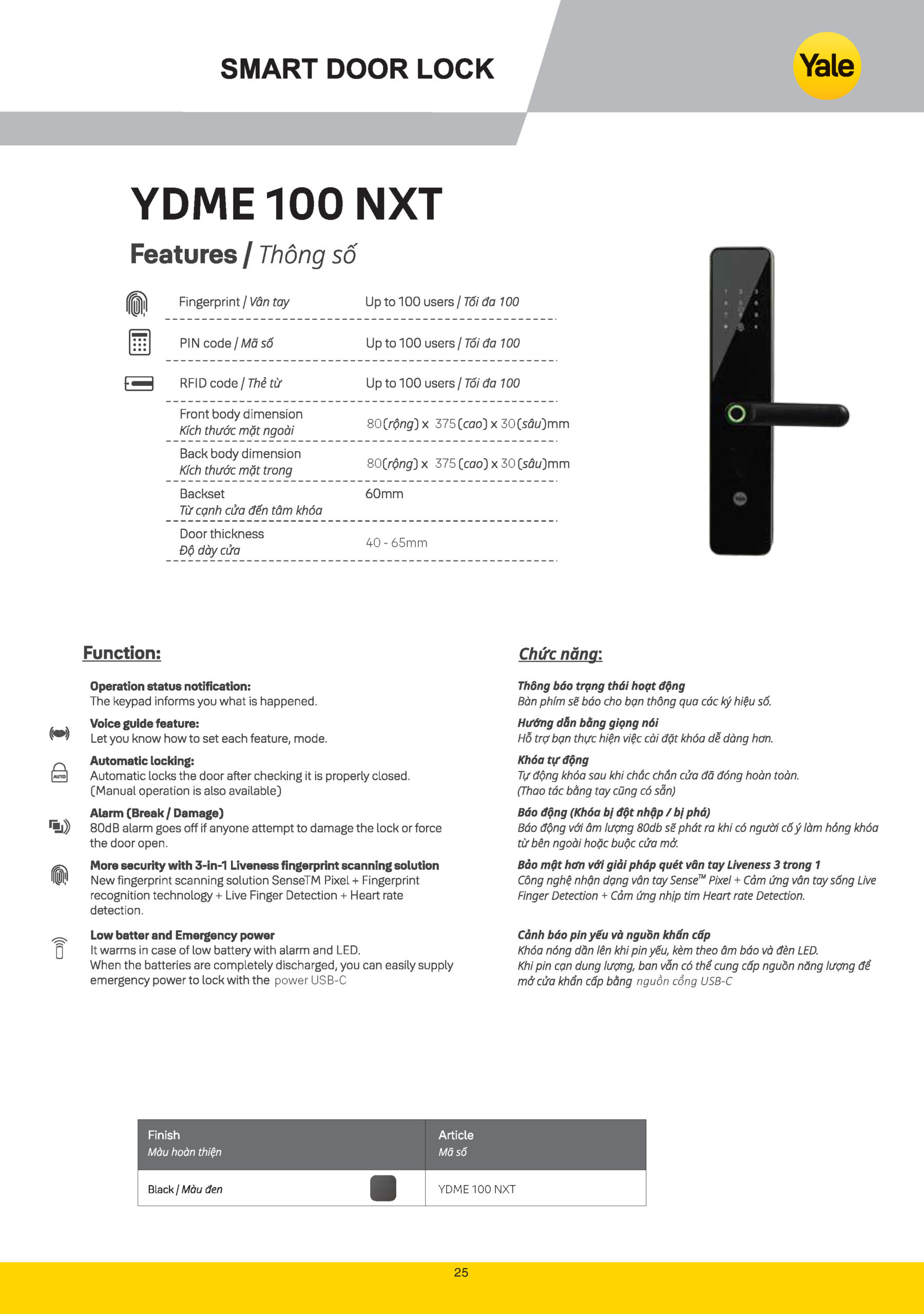 3 Mẫu Khoá Vân Tay Tay Ngon Bổ Giá Rẻ Mới Nhất Của Yale Yale YDME 100 NXT