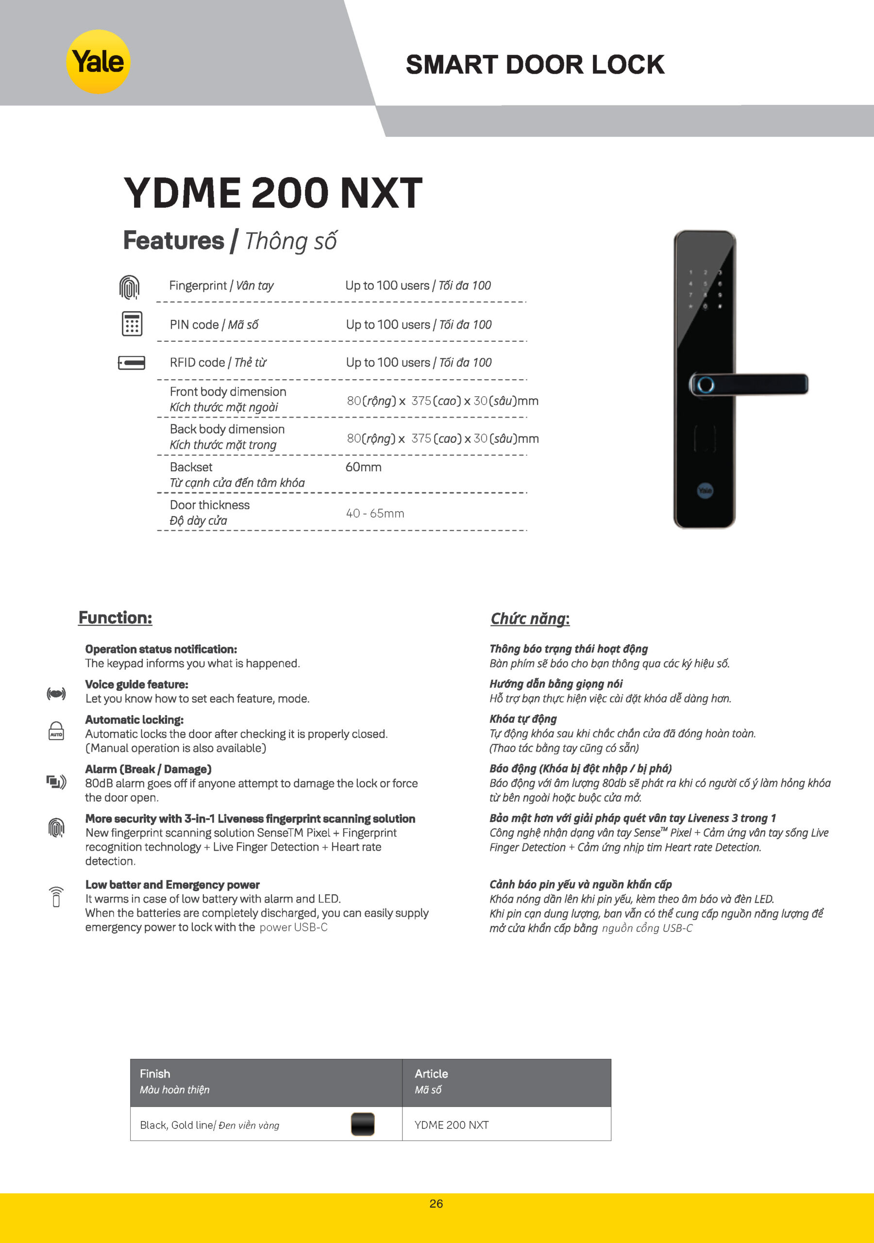 3 Mẫu Khoá Vân Tay Tay Ngon Bổ Giá Rẻ Mới Nhất Của Yale Yale YDME 200 NXT
