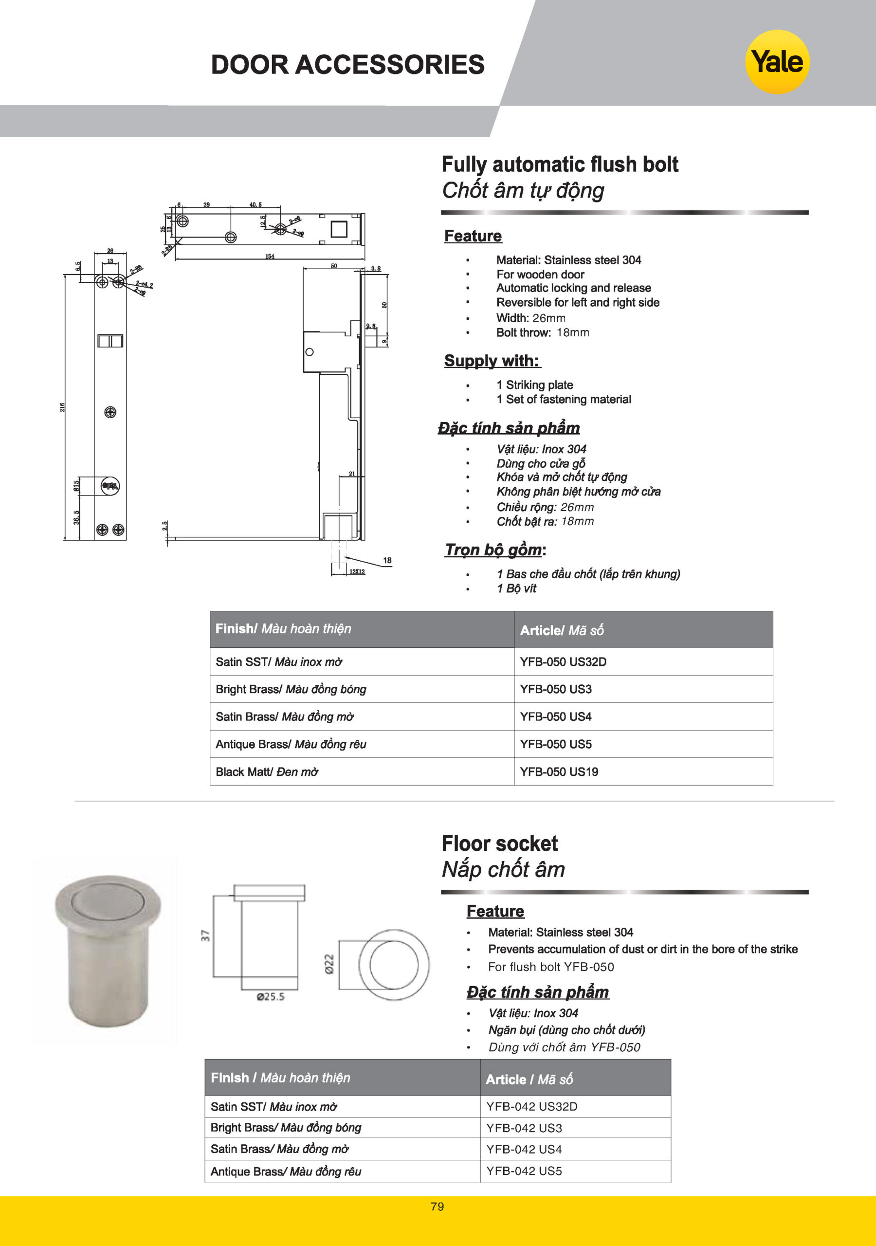Chốt âm cửa Yale catalogue yale 2025 Page 077 scaled