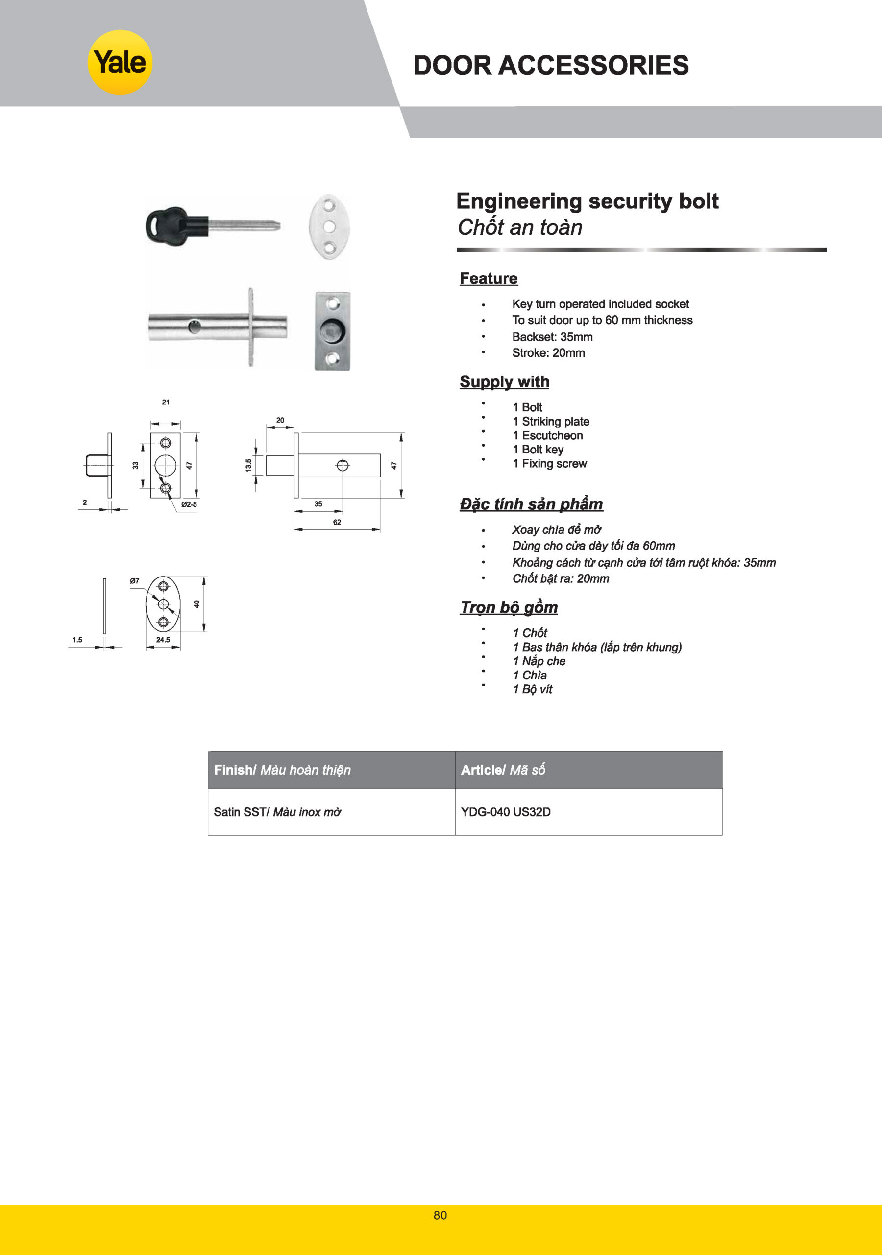 Chốt âm cửa Yale catalogue yale 2025 Page 078 scaled