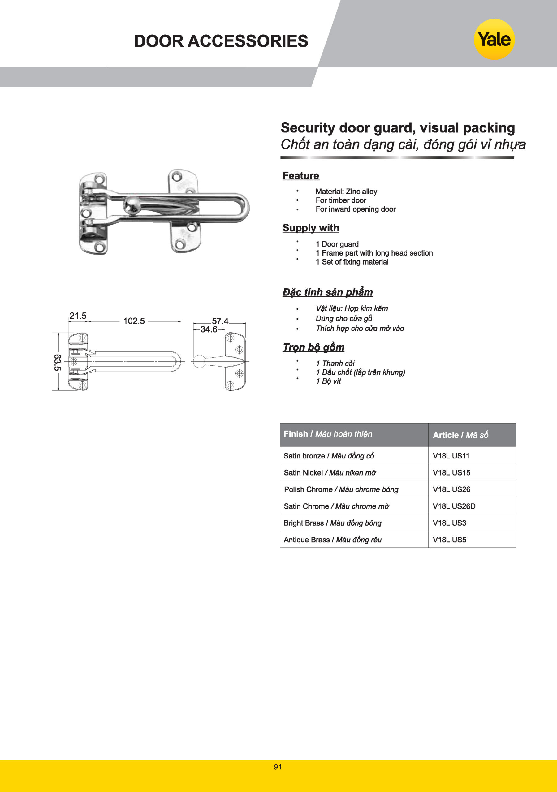 Phụ kiện cửa Yale catalogue yale 2025 Page 089 scaled