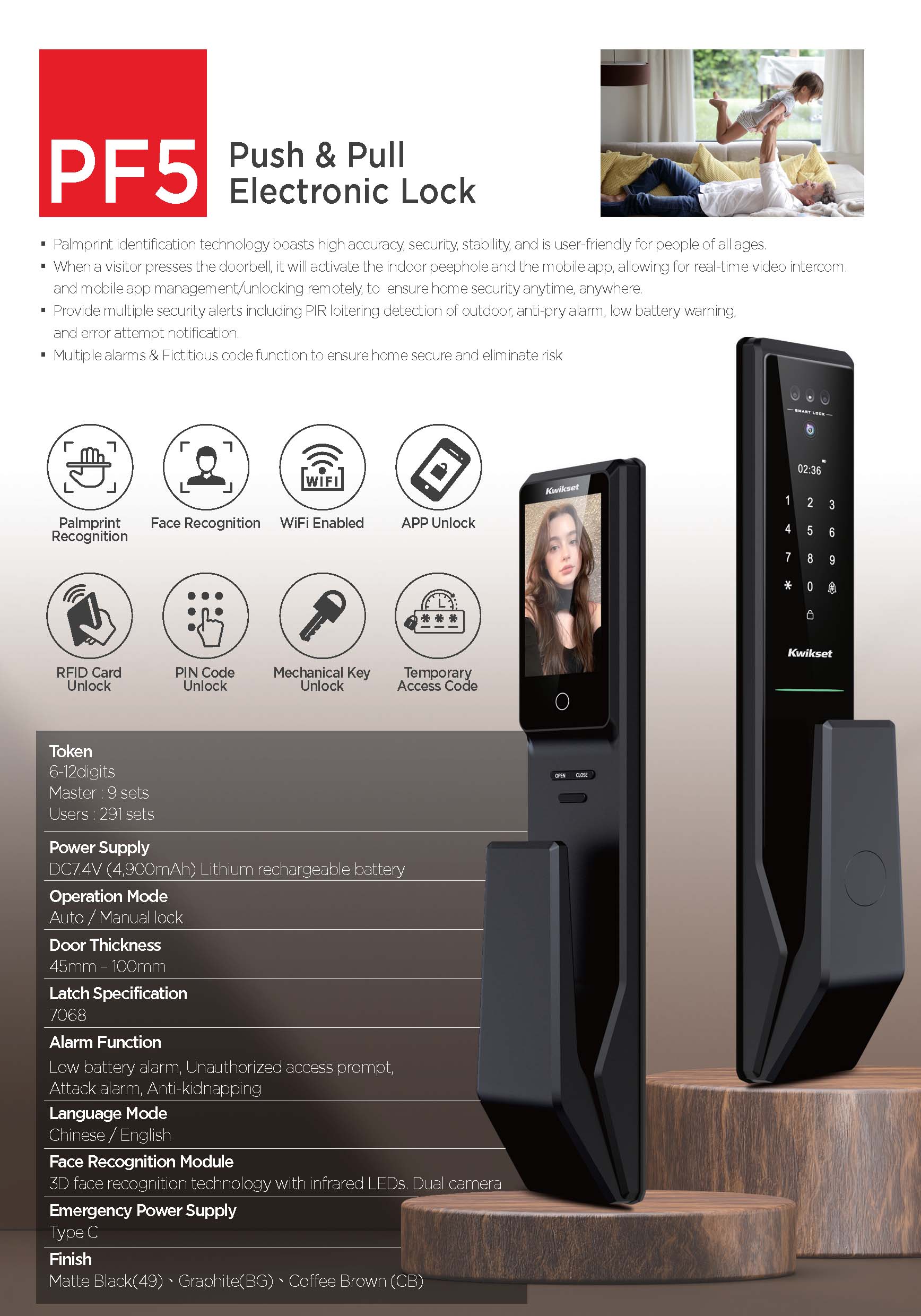 SO SÁNH KHOÁ YALE VỚI KHOÁ KWIKSET pf5